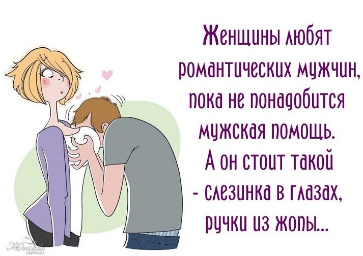 Прикол....