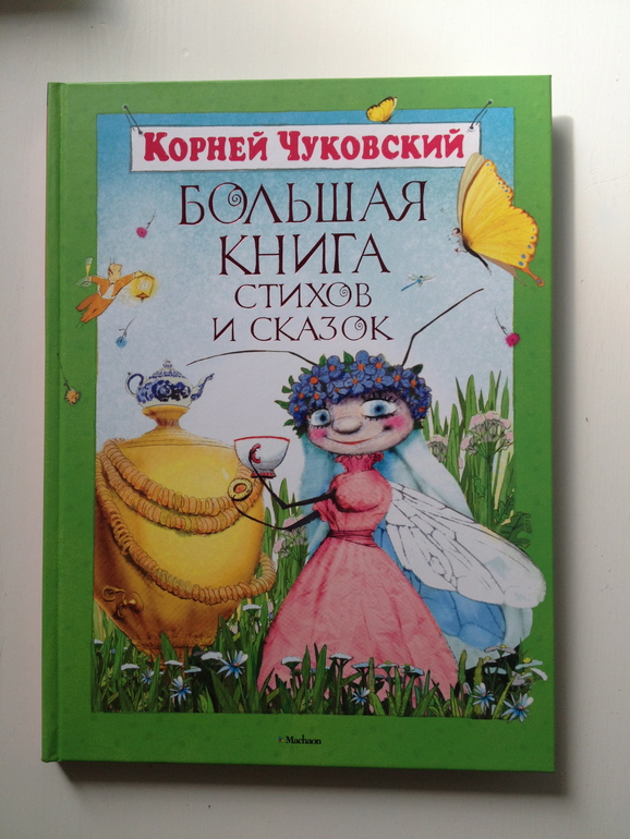 Продам новые книги