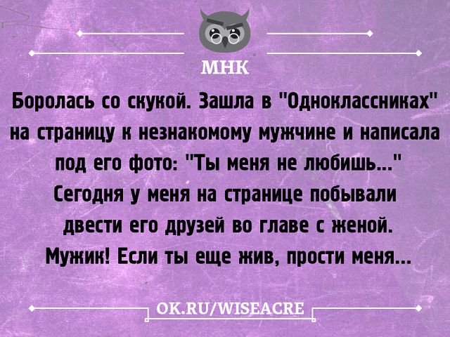 Немного позитива.