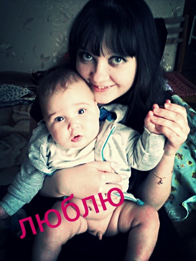 5 месяцев))