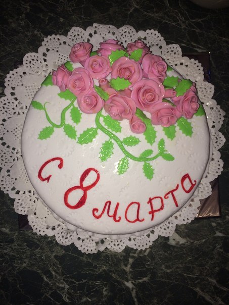 Тортик был на 8 марта девушке. Хочу критики))