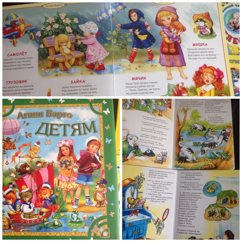 Хвастаюсь книгами!