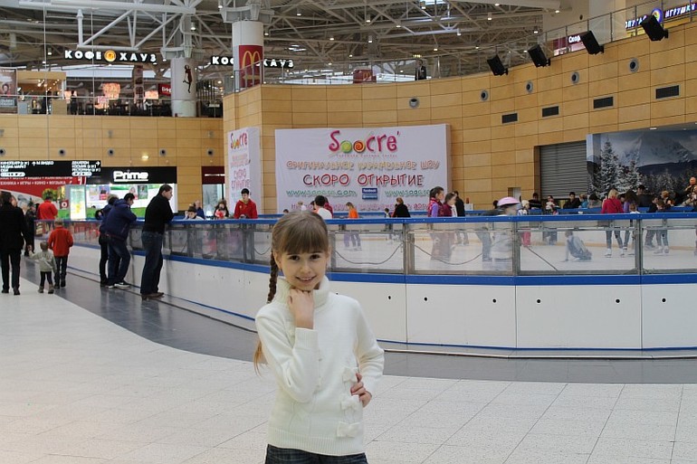 В МЕГЕ 09.01.14г.