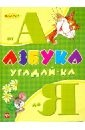 Срочно нужна таблетка от жадности)))