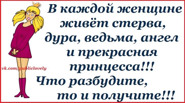 Небольшая подборочка