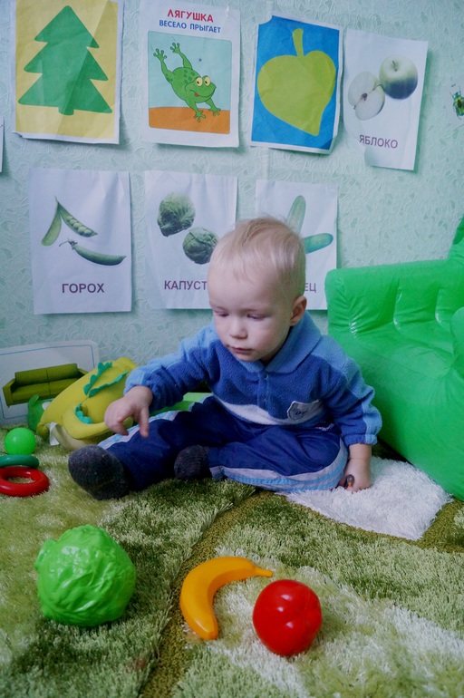 зеленый день!