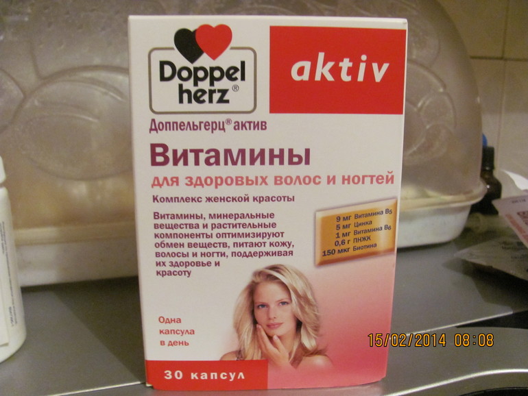 Битва за волосы началась!
