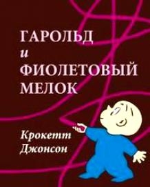 Книжный шкаф (наши книги)