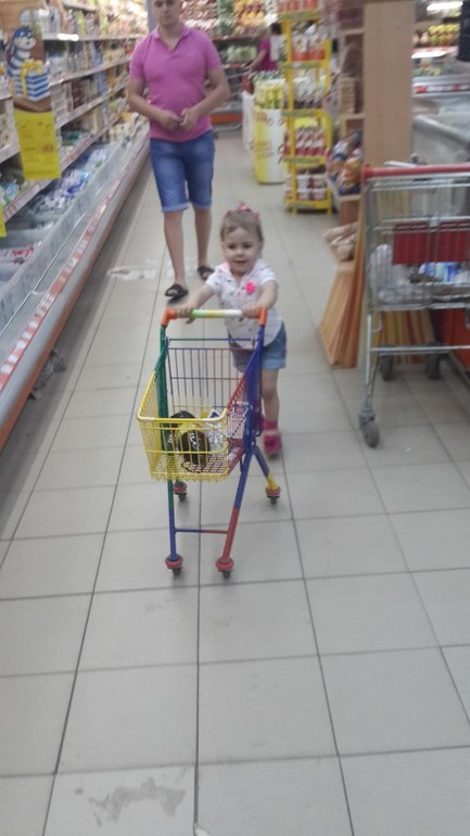 начало июня