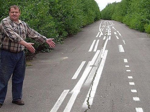 эх,дороги.пыль да туман.