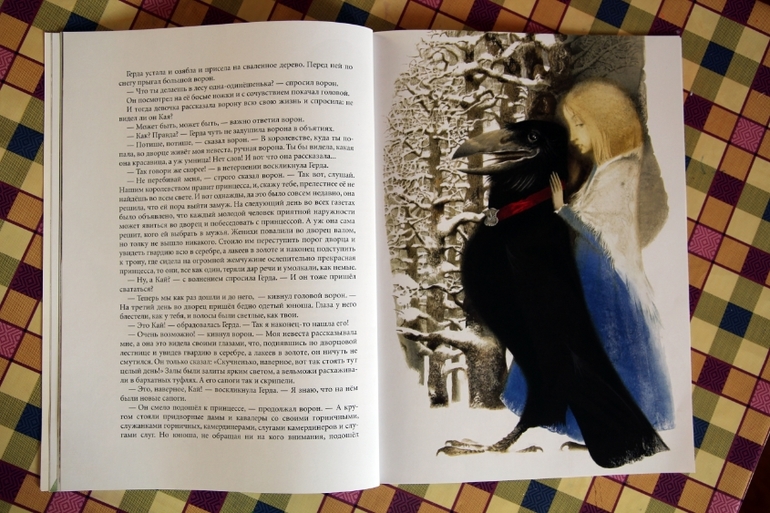 Новогодне-зимние книги