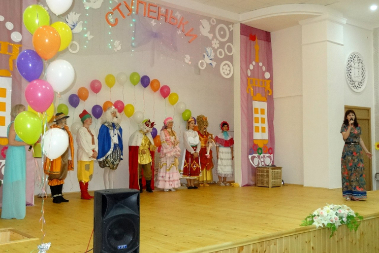 Мы вроде снова тут