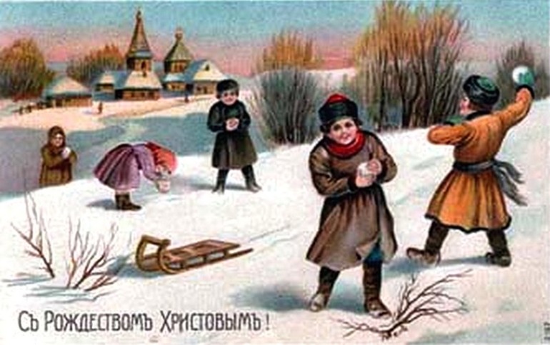 Рождество и Дед Мороз до революции. Как это было?