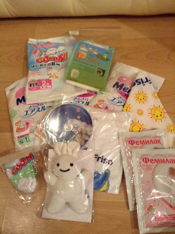 Приданное для дочи