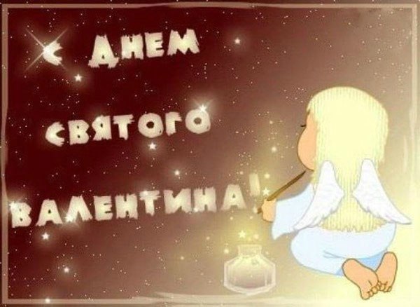 Друзья, всех с праздником))))