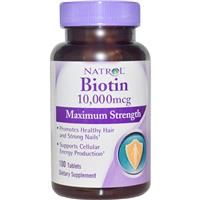 наша первая посылочка с Iherb