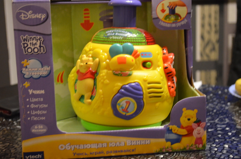 Игрухи 6 мес или дед мороз существует:))))