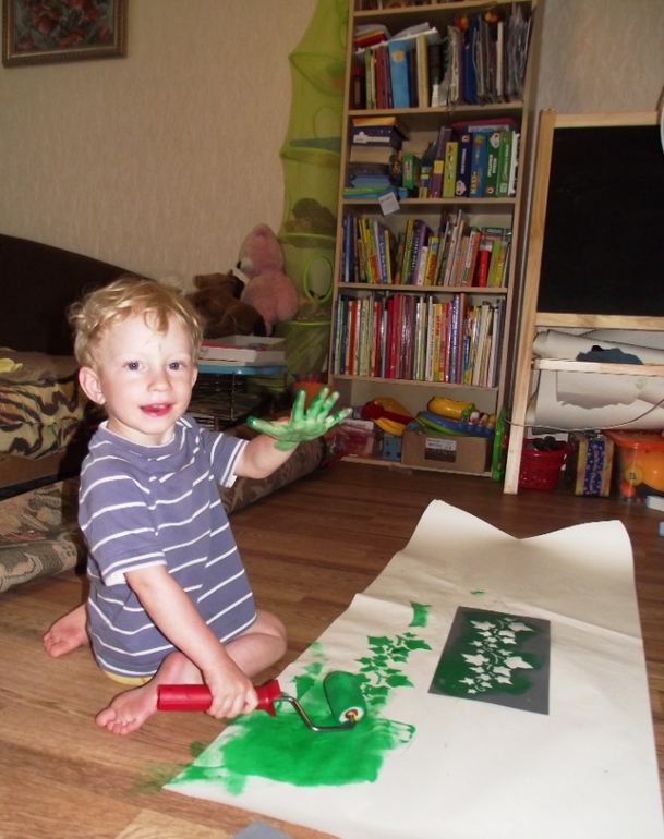 Перл и прилив сил