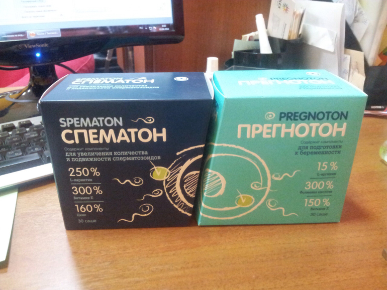 Спематон и прегнатон!