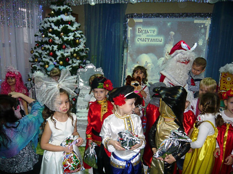 Все до кучи.