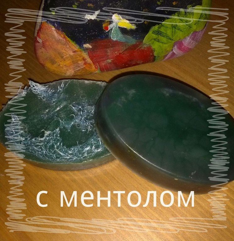Косметика ручной работы. Есть мыло с индийскими специями, для лица.
