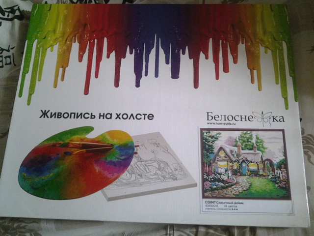 Хомячок обживает норку