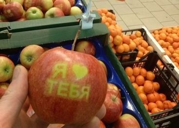 Немного позитива.