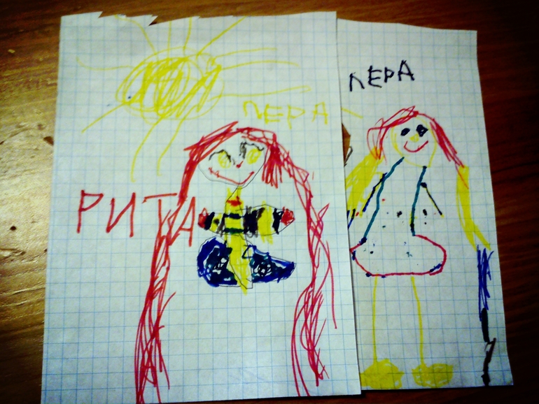 моб