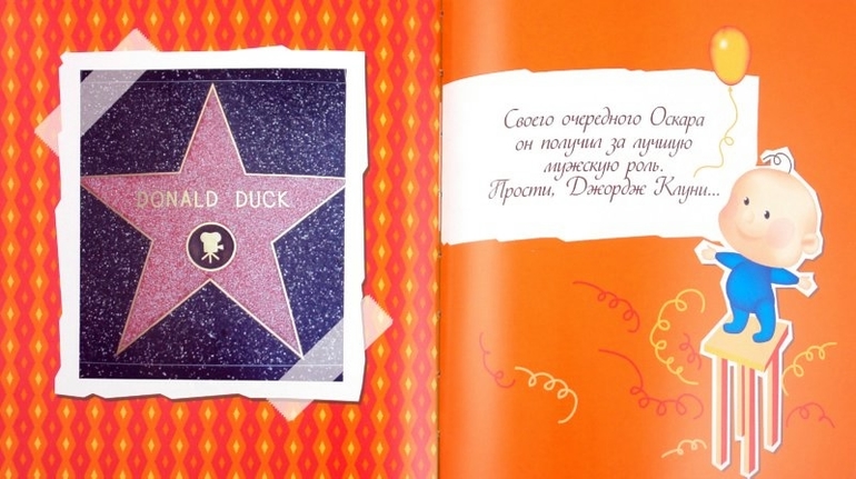 Потрясающие КНИЖКИ-ОТКРЫТКИ для самых близких и родных людей