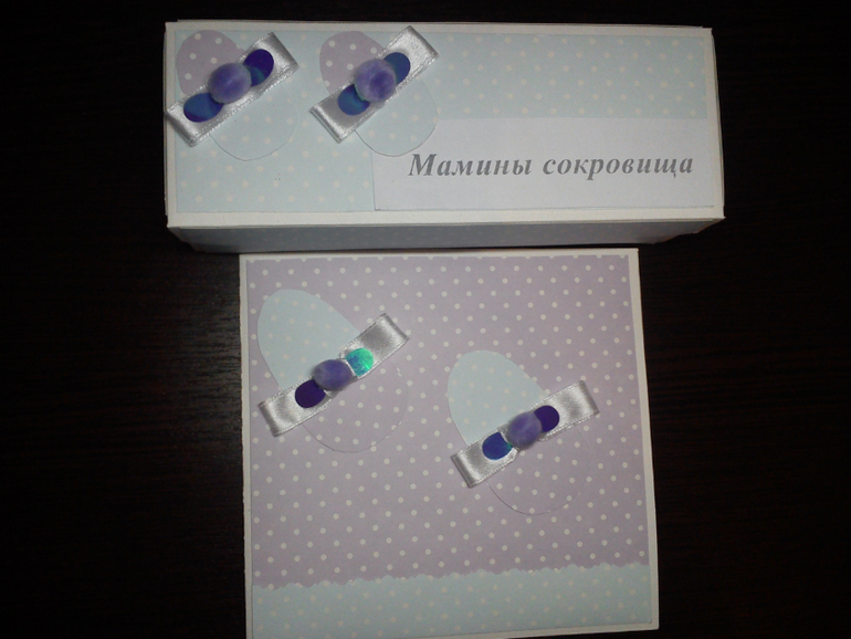 Много новостей!