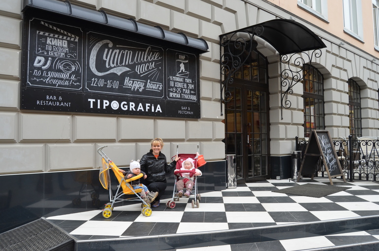 Кафе Типография (встреча 1) 28.04.2014