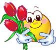 Именинницы ღ ღ ღ 15 января ღ ღ ღ