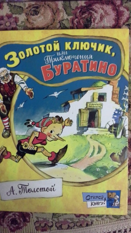 Наше книжное пополнение!