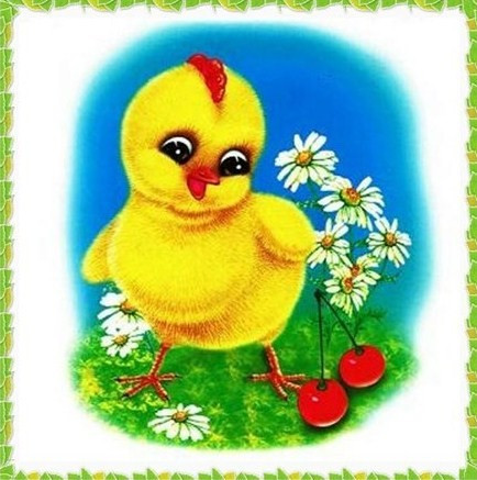 Флешмоб
