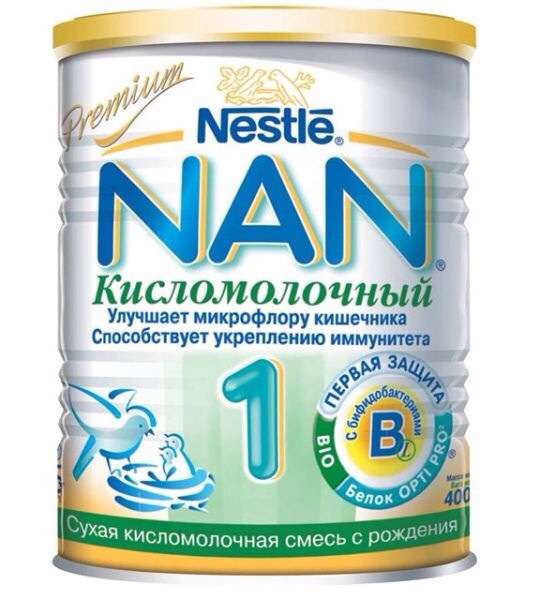 Продам смесь НАН Кисломолочный 1