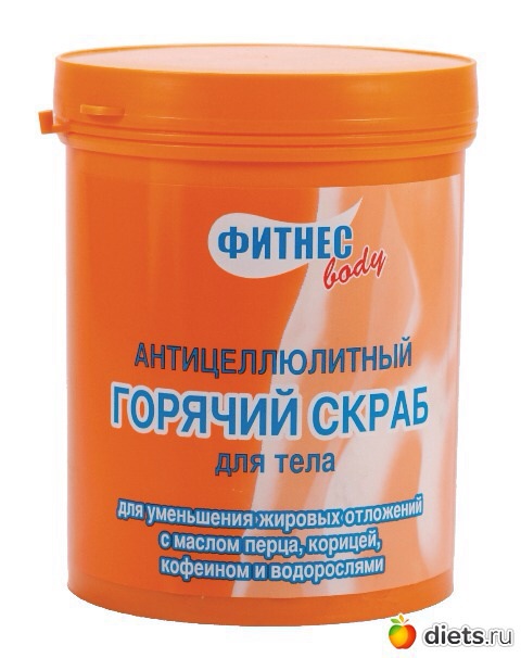 День 8. Косметические средства нам в помощь