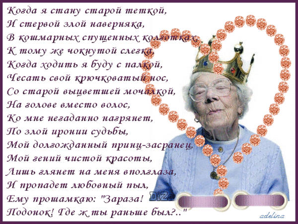 )))))))))))