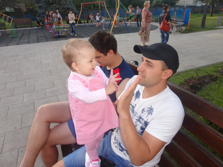 Выходные с друзьями