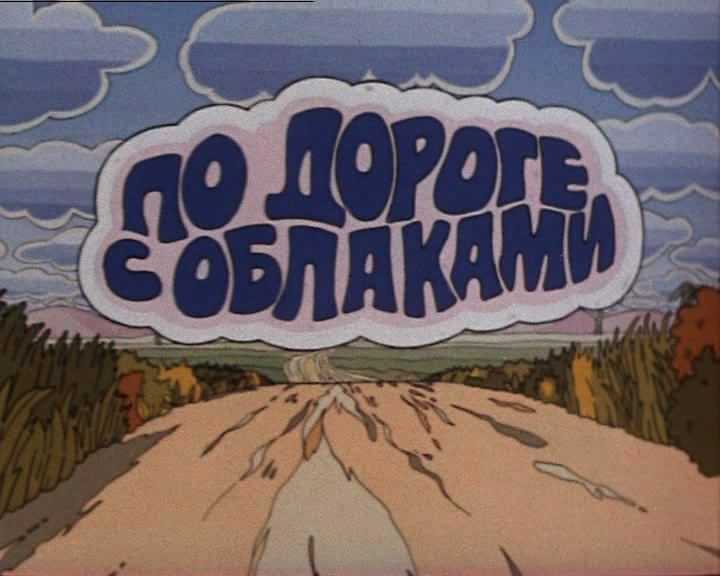 ТЗ
