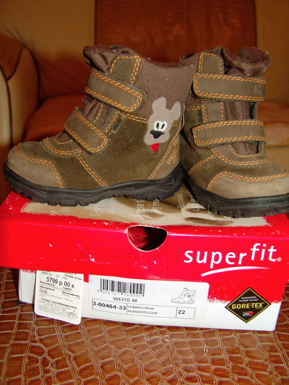 Superfit 22 размер, 900р