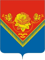 Павлово-Посадский район