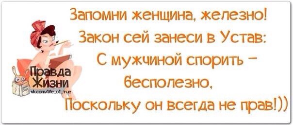 Последние хохмачушечки