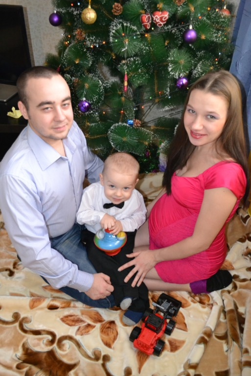 моя семья!