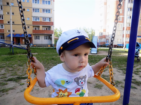 Накипело...