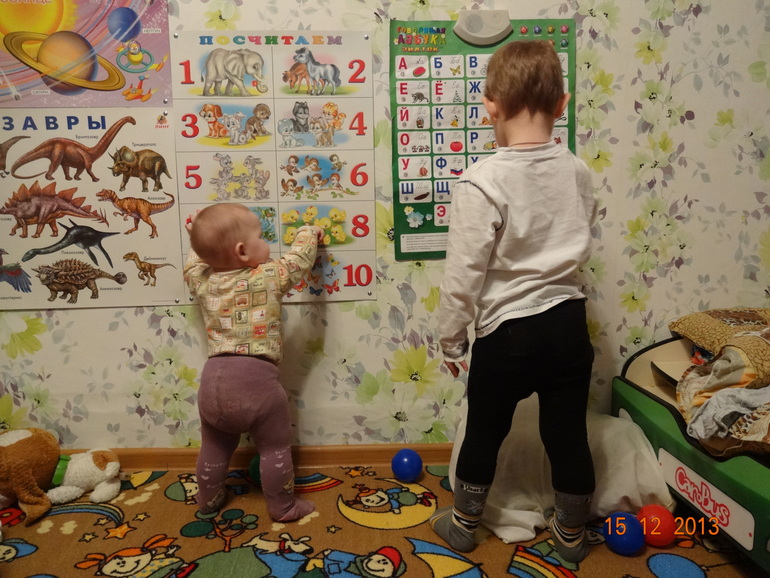 Злате 10 мес.