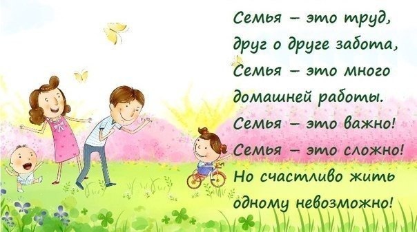 Разрядем обстановку)))