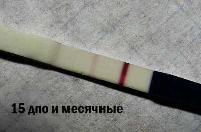я в шоке!!!!!