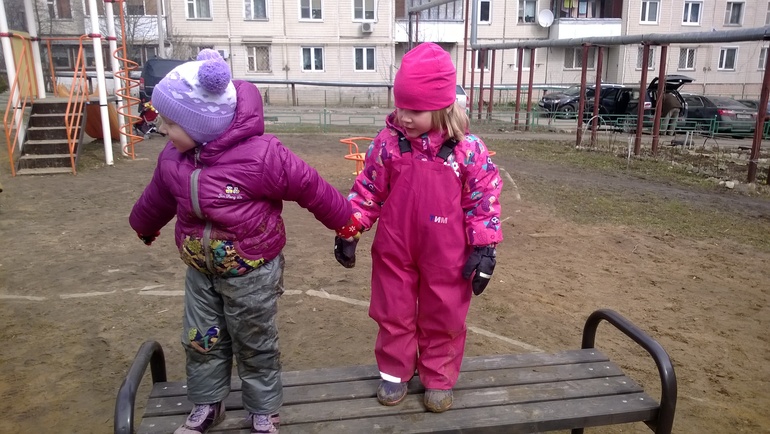 На прогулке...