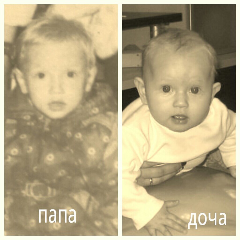 Мамина или Папина???