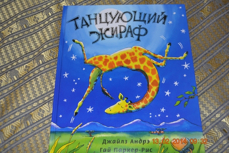 Новенькое 1.